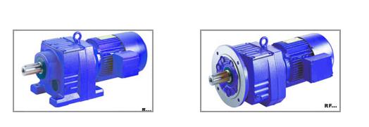 R107減速機(jī)R137斜齒輪減速機(jī)RF67電機(jī)(圖)