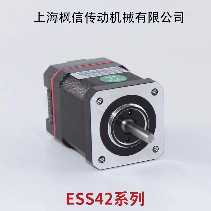 步進電機，ESS42系列，ESS42-P11 ESS42-P21